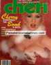 Sex magazine Cheri December 1984 *Cherry Christmas The Cherry Bomb is Back*